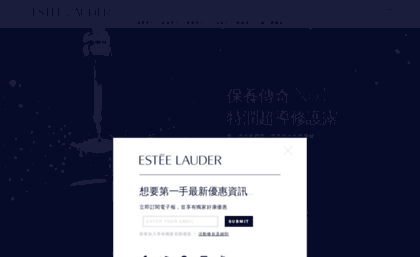 esteelauder.com.tw