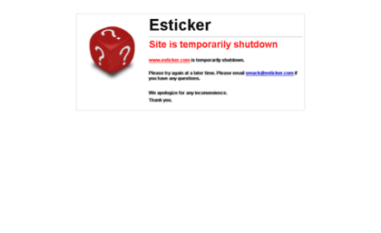 esticker.com