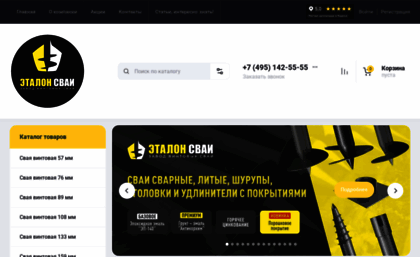 esvai.ru