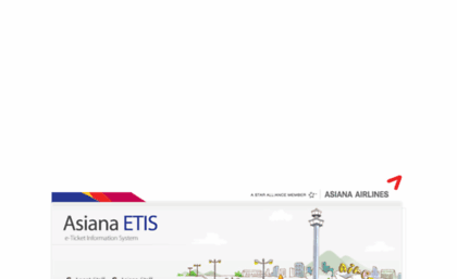 etis.flyasiana.com
