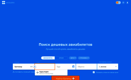 etractor.ru