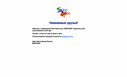 euro-site.ru