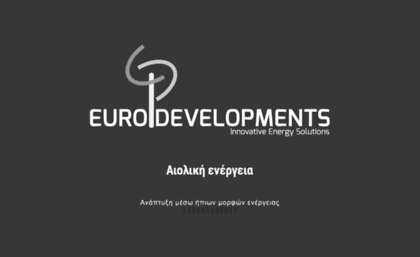 eurodev.com.gr