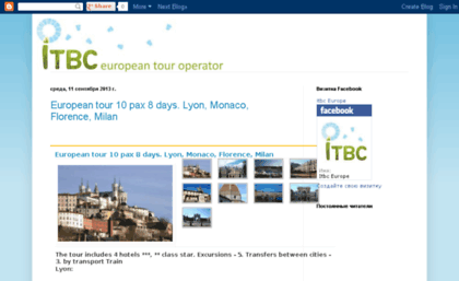 europeantours1.blogspot.cz