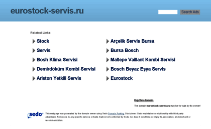 eurostock-servis.ru