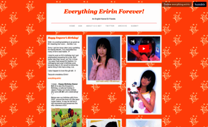 everything-eririn.net