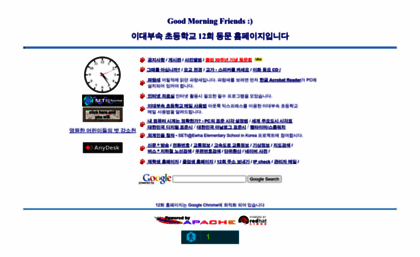 ewha.or.kr