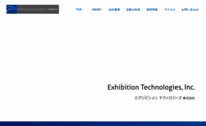 exhibitiontech.com