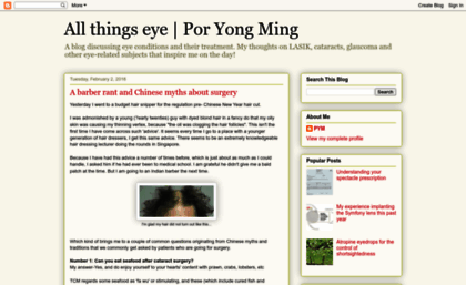 eyesurgerysingapore.blogspot.sg