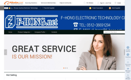 f-hong.net