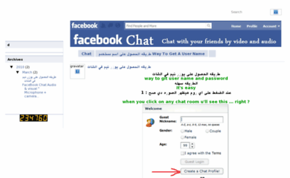 facebook-chat101.blogspot.com