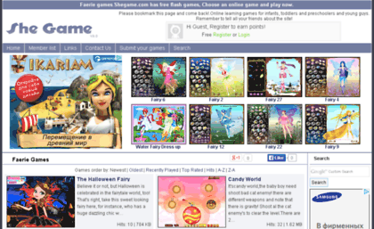 faerie-games.shegame.com