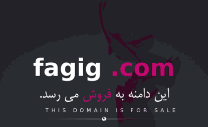 fagig.com