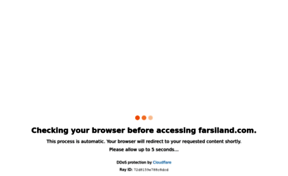 farsiland.com