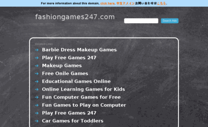 fashiongames247.com