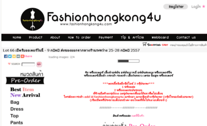 fashionhongkong4u.com