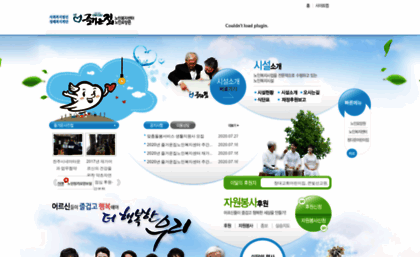 fc.or.kr
