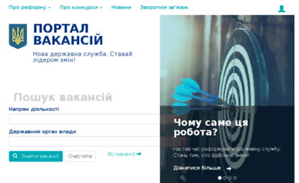 fcbarca.net.ru