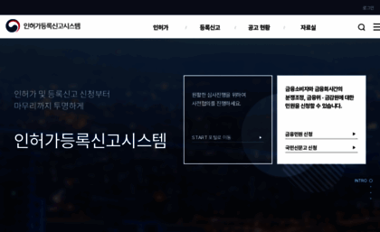 fcsc.kr