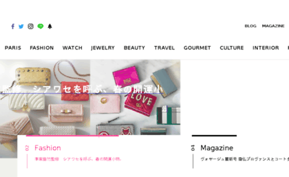 feature.madamefigaro.jp