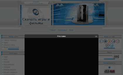 file-city.3dn.ru