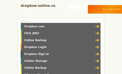 file3.dropbox-online.ru