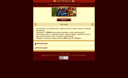 filestabforum.com