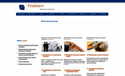 finalearn.com