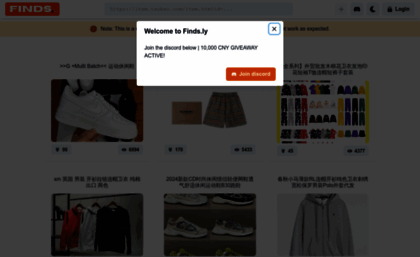 Finds.ly website. Findsly - QC Finder for CnFans, Oopbuy, AllChinaBuy