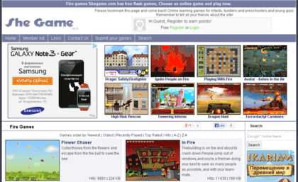 fire-games.shegame.com