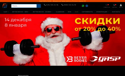 fitnessdesign.ru