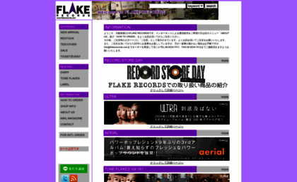 flakerecords.com