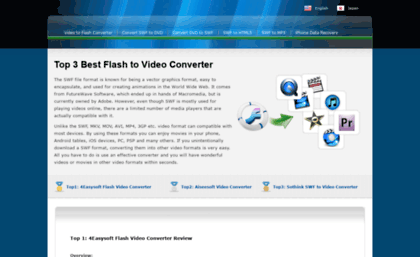 flash-video-converter.com