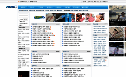 flash24.co.kr