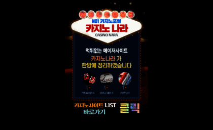 flc.or.kr