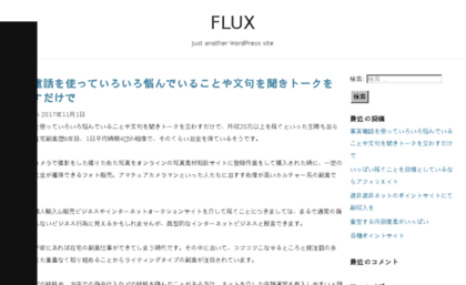 fluxbb.info