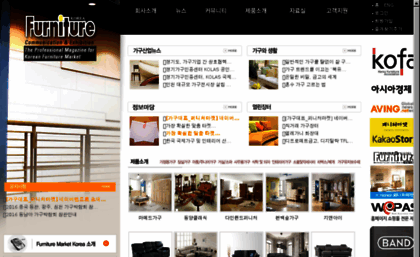 fmkorea.co.kr