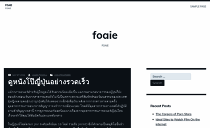 foaie.com