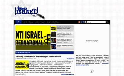 focusonisrael.org