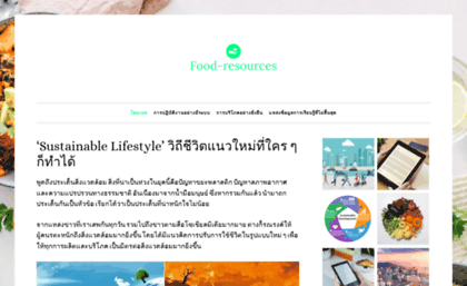 food-resources.org