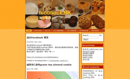 foodbook.hk