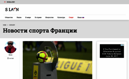 football39.ru