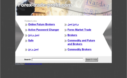 forex-trade-profit.com