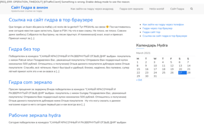 forexmarketgates.ru