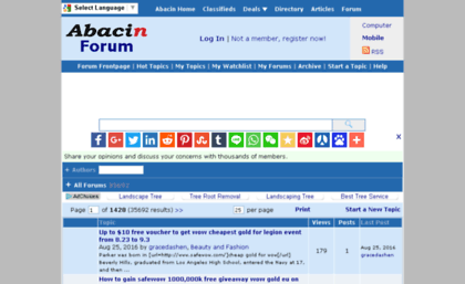 forum.abacin.com