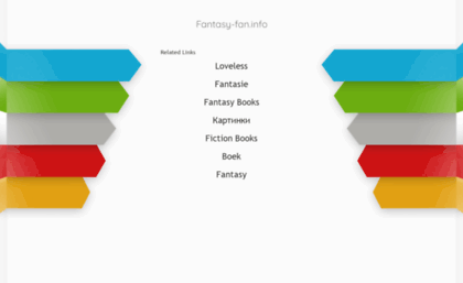 forum.fantasy-fan.info