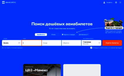 forums.harbor.ru