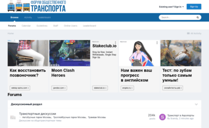 fot.com.ru