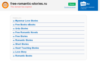 free-romantic-stories.ru