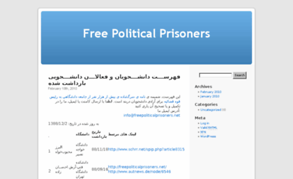 freepoliticalprisoners.net